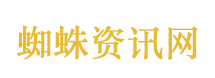 徽菜馆招牌故意将徽写微已挂几年了
